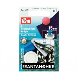 ΚΟΥΜΠΙΑ ΓΙΑ ΝΤΎΣΙΜΟ 15mm ΜΕΤΑΛΛΙΚΑ