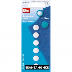 ΚΟΥΜΠΙΑ ΓΙΑ ΝΤΎΣΙΜΟ 11mm ΣΕΤ
