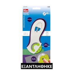 ΚΟΦΤΗΣ PRYM ergonomics 45 mm