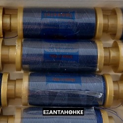 ΚΛΩΣΤΗ LEONCINI NAVY