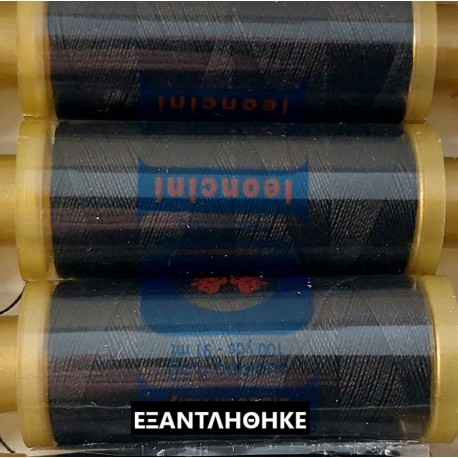 ΚΛΩΣΤΗ LEONCINI ΜΑΥΡΟ