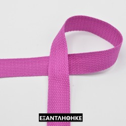 ΙΜΑΝΤΑΣ ΜΟΒ 25mm