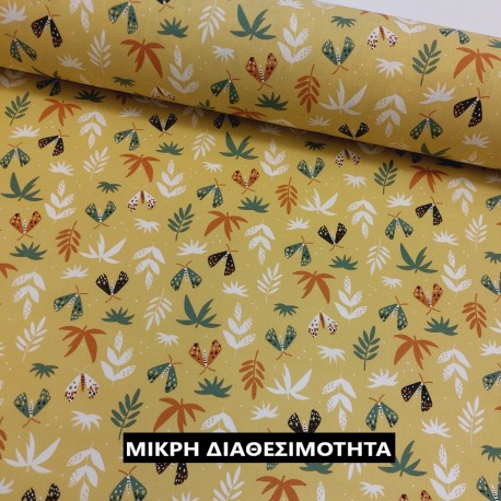 21-ΠΑΙΔΙΚΑ