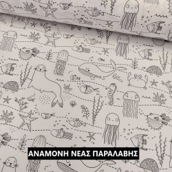 ΒΥΘΟΣ