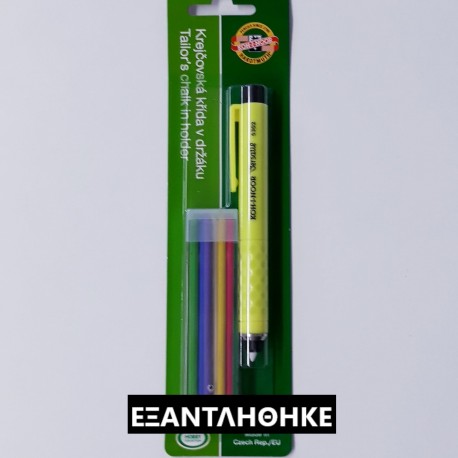 MHXANIKO ΜΟΛΥΒΙ ΣΗΜΑΔΕΜΑΤΟΣ