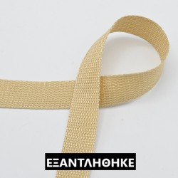 ΙΜΑΝΤΑΣ ROCK 25mm