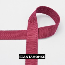 ΙΜΑΝΤΑΣ ΜΠΟΡΝΤΟ 25mm