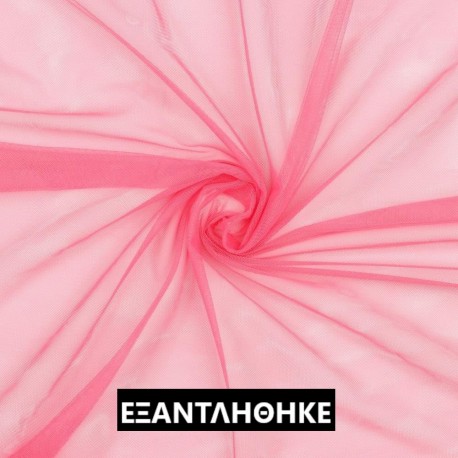 ΤΟΥΛΙ ΦΟΥΞΙΑ