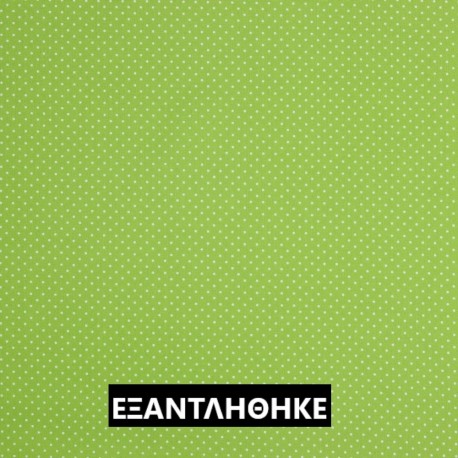 Πουά Lime