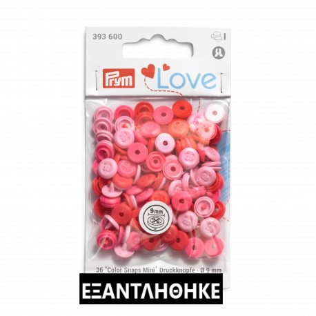 ΤΡΟΥΚΣ MINI BUTTON MIX PINK