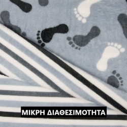 ΓΟΥΝΑΚΙ ΠΑΤΟΥΣΑΚΙΑ