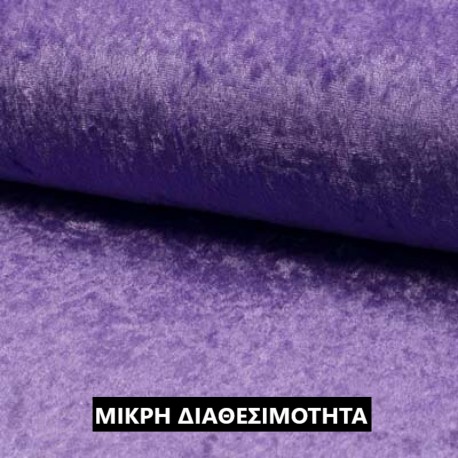 CRUSHED  VELOUR ΜΟΒ