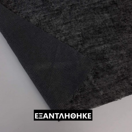 ΚΑΡΙΝΑ (ΕΝΥΣΧΙΣΗ) ΜΑΥΡΟ