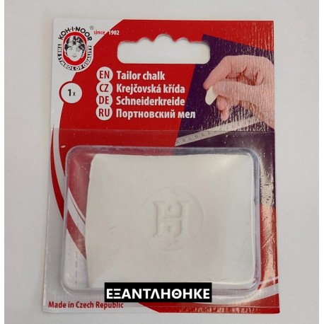 ΣΗΜΑΔΟΠΕΤΡΕΣ ΛΕΥΚΕΣ