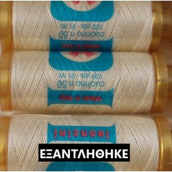 ΚΛΩΣΤΗ LEONCINI ΕΚΡΟΥ ΣΚΟΥΡΟ