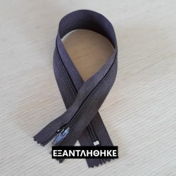 ΚΑΦΕ, ΦΕΡΜΟΥΑΡ 30 cm