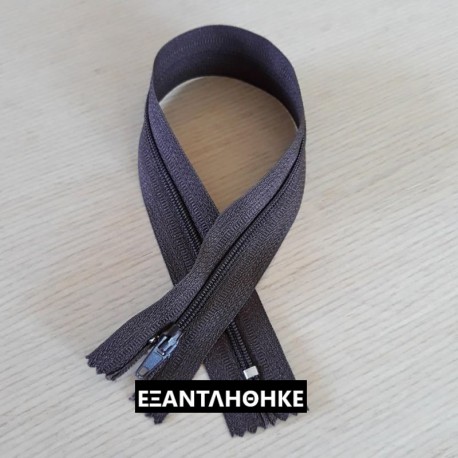 ΚΑΦΕ, ΦΕΡΜΟΥΑΡ 30 cm
