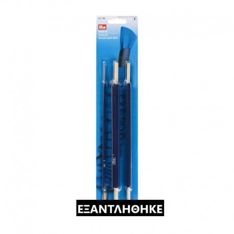 ΕΡΓΑΛΕΙΟ ΓΙΑ ΜΕΣΑ ΕΞΩ PRYM