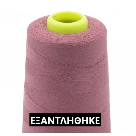 ΚΛΩΣΤΗ OLD ROSE 3000 γιαρδες