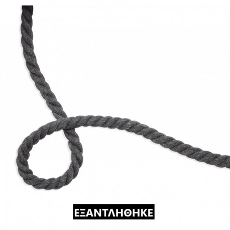 ΚΟΡΔΟΝΙ ΣΤΡΟΓΓΥΛΟ 8mm ΓΚΡΙ ΣΟΥΡΟ