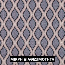 ΥΦΑΝΤΟ GOBELIN RETRO - PURPLE
