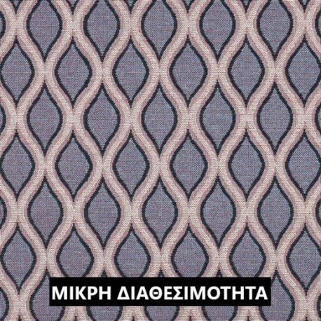 ΥΦΑΝΤΟ GOBELIN RETRO - PURPLE