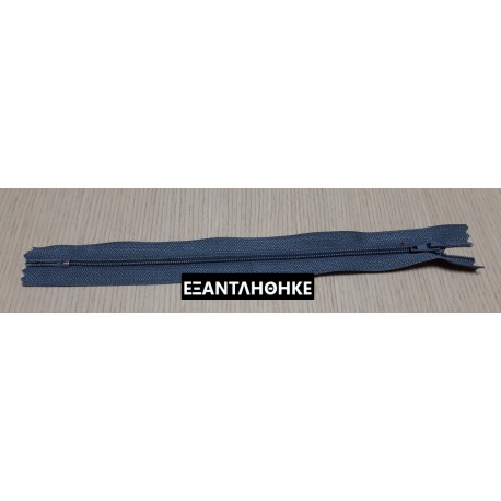 ΓΚΡΙ, ΦΕΡΜΟΥΑΡ 20cm