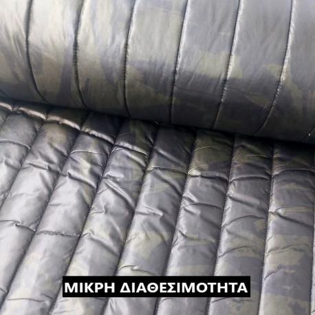 ΜΠΟΥΦΑΝ CAMOUFLAGE - ARMY GREEN