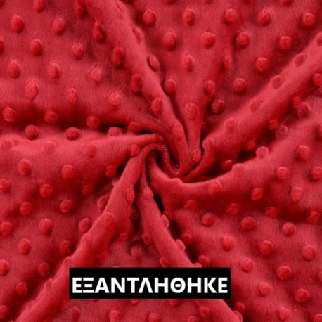 Μίνκυ Κόκκινο Dots