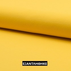 ΚΙΤΡΙΝΟ ΖΕΡΣΕΪ