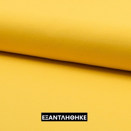 ΚΙΤΡΙΝΟ ΖΕΡΣΕΪ