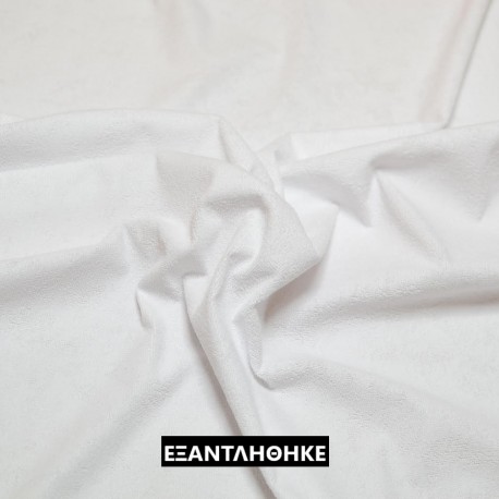 Σελτές Fat