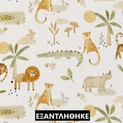 SARAFOU DIGITAL BLANC CAMEL