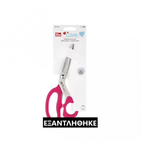 ΨΑΛΙΔΙ PRYM LOVE 21cm ΦΟΥΞΙΑ