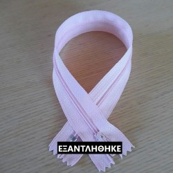 ΡΟΖ, ΦΕΡΜΟΥΑΡ 30cm
