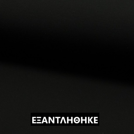 ΦΟΥΤΕΡ ΜΑΥΡΟ ΜΟΝΟΧΡΩΜΟ