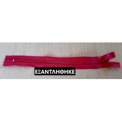 ΦΟΥΞΙΑ, ΦΕΡΜΟΥΑΡ 20cm