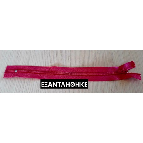 ΦΟΥΞΙΑ, ΦΕΡΜΟΥΑΡ 20cm