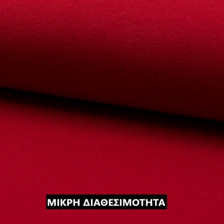 RIB 1/1 ΚΟΚΚΙΝΟ