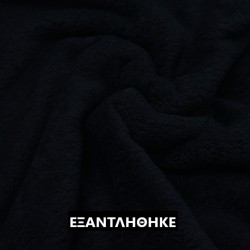 ΓΟΥΝΑΚΙ ΜΑΥΡΟ