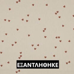 ΖΕΡΣΕΪ  RIB NATURAL HEARTS