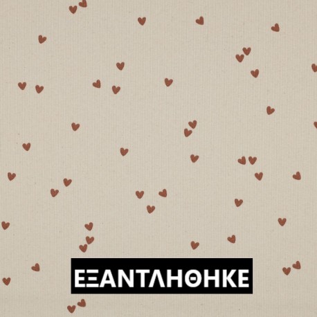 ΖΕΡΣΕΪ  RIB NATURAL HEARTS