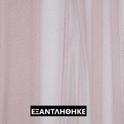 ΤΟΥΛΙ GLITTER OLD BLUSH - GOLD