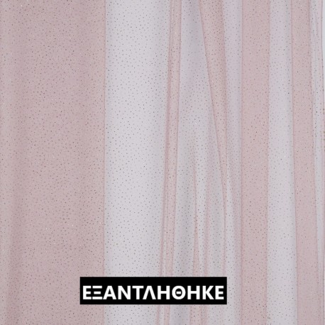 ΤΟΥΛΙ GLITTER OLD BLUSH - GOLD