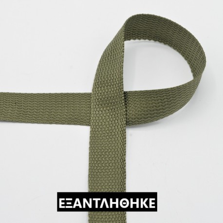 ΙΜΑΝΤΑΣ ΧΑΚΙ 25mm