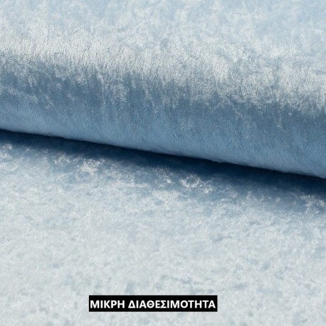 CRUSHED VELOUR LIGHT BLUE