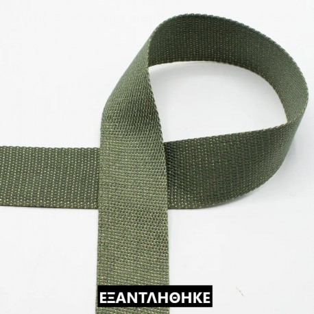 ΙΜΑΝΤΑΣ GOLD METAL FIBRE ARMY 40mm