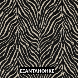 ΥΦΑΝΤΟ GOBELIN ANIMAL SKIN BLACK WHITE