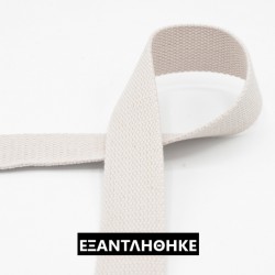 ΙΜΑΝΤΑΣ COTTON SAND