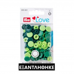 Πλαστικά κουμπώματα MIX GREEN